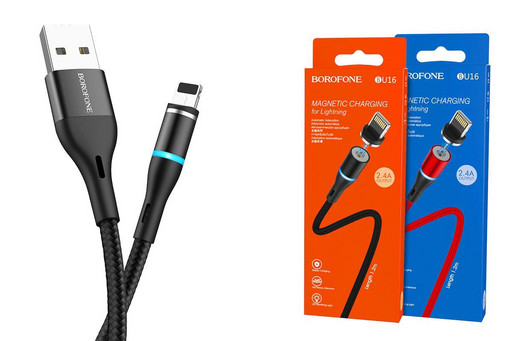 Кабель Borofone BU16 ( USB-Lightning )