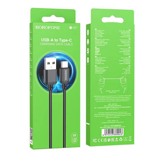 Кабель Borofone BX87 ( USB-Type-C ) 3.0А 1.0м черный
