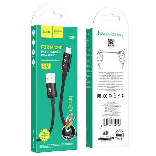 Кабель Hoco X89 ( USB-Micro-USB )