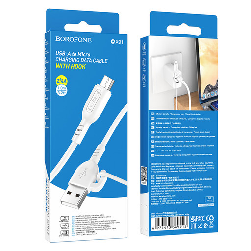 Кабель Borofone BX91 ( USB-Micro-USB )