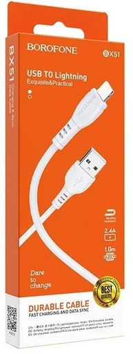 Кабель Borofone BX51 ( USB-Lightning )