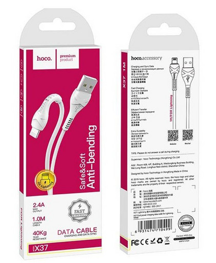 Кабель Hoco X37 ( USB-Lightning )