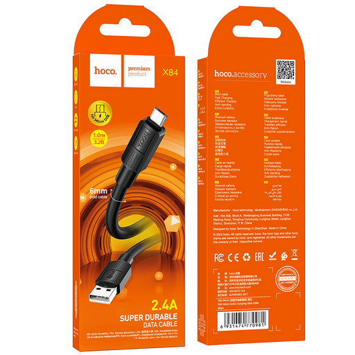 Кабель Hoco X84 ( USB-Micro-USB )