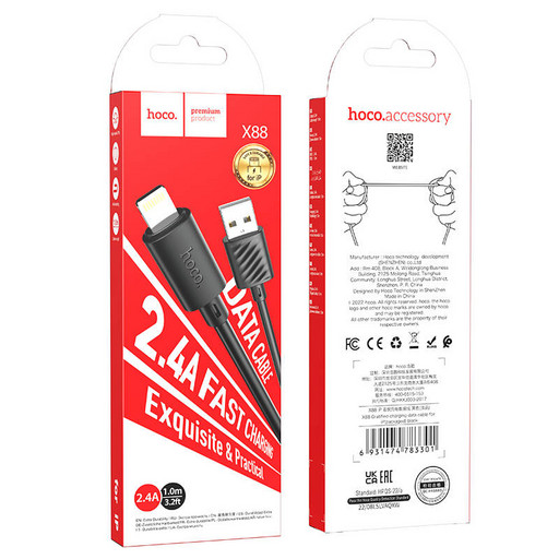Кабель Hoco X88 ( USB-Lightning )