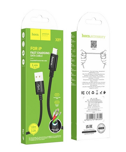 Кабель Hoco X89 ( USB-Lightning )