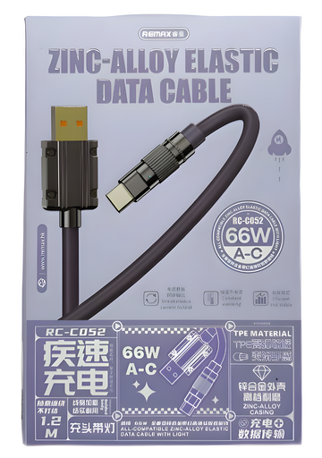 Кабель Remax RC-С052 ( USB-Type-C ) 66W 1.2м серый