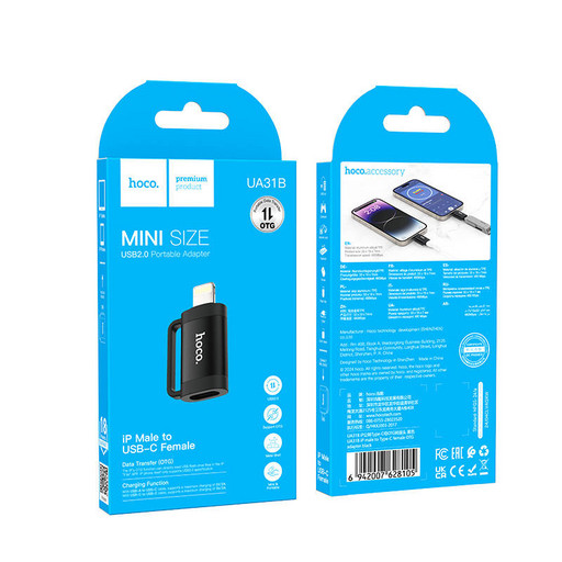 Переходник Hoco UA31B ( Lightning - Type-C )