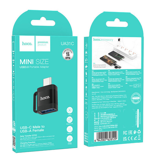 Переходник Hoco UA31C ( Type-C - USB )