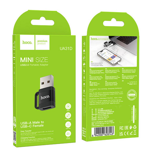 Переходник Hoco UA31D ( USB - Type-C )
