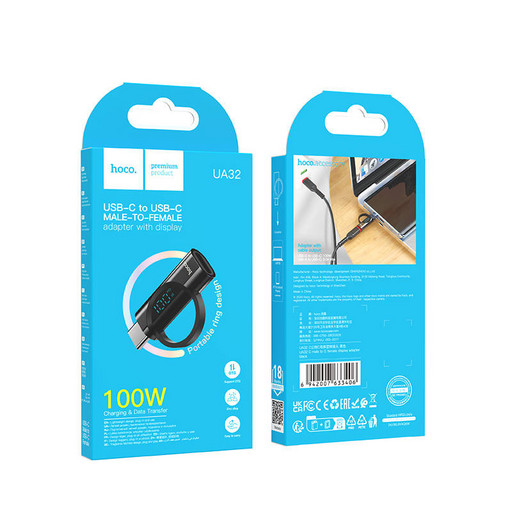 Переходник Hoco UA32 ( Type-C - Type-C )