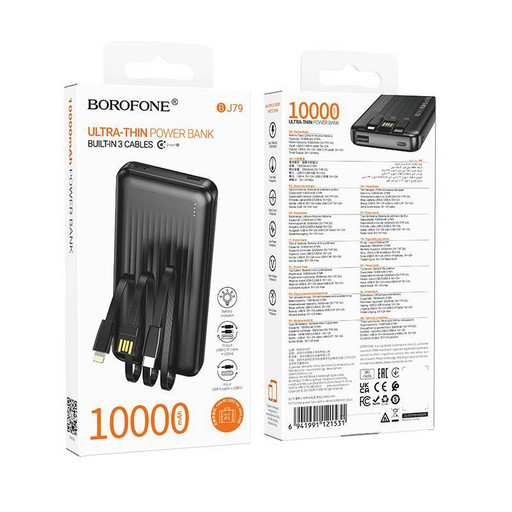 Портативный аккумулятор Borofone BJ79 ( 10000 mAh )