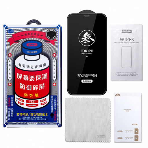 Защитное стекло Remax Medicine Glass GL-27 для iPhone 15 Pro Max