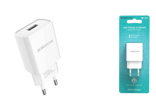 Сетевое зарядное устройство Borofone BA20A