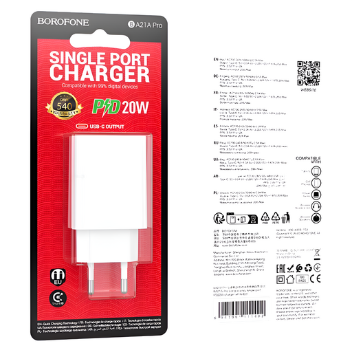 Сетевое зарядное устройство Borofone BA21A Pro  ( 1USB PD 20W )