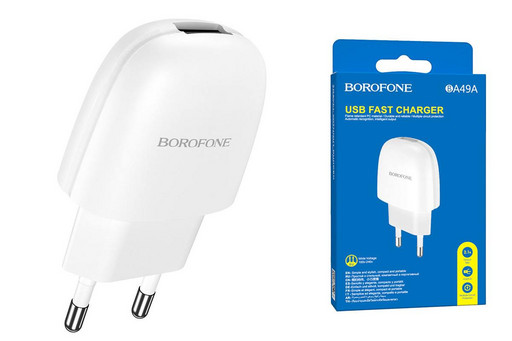 Сетевое зарядное устройство Borofone BA49A
