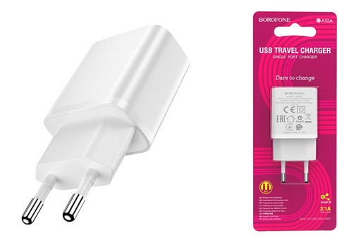 Сетевое зарядное устройство Borofone BA52A