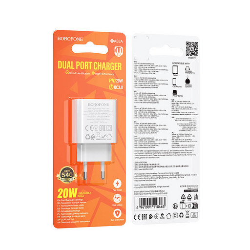 Сетевое зарядное устройство Borofone BA88A ( 1USB 1PD QC3.0 20W )