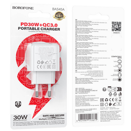 Сетевое зарядное устройство Borofone BAS45A PD 30W + QC3.0