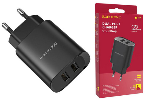 Сетевое зарядное устройство Borofone BN2