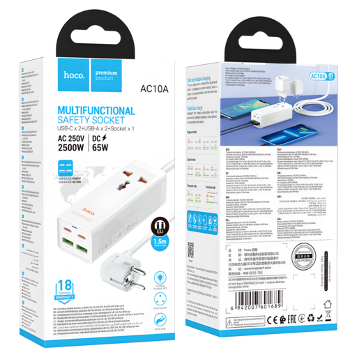 Сетевое зарядное устройство Hoco AC10A 2 USB-C + 2 USB-A + розетка 65W