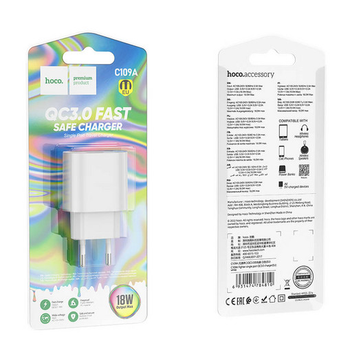 Сетевое зарядное устройство Hoco C109A ( QC3.0 )