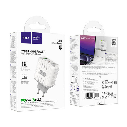 Сетевое зарядное устройство Hoco C139A USB + 2USB-C ( PD65W )