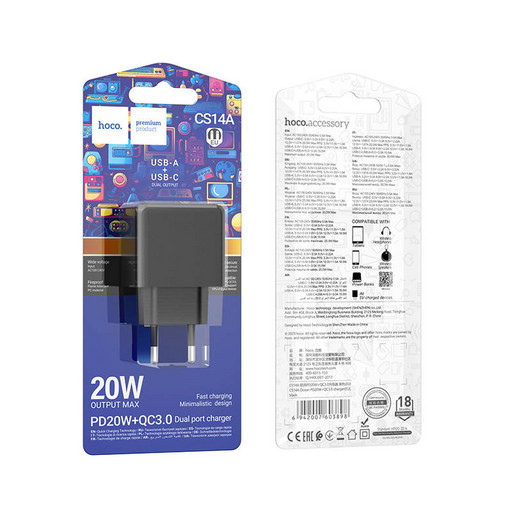 Сетевое зарядное устройство Hoco CS14A USB + USB-C ( PD20W + QC3.0 )