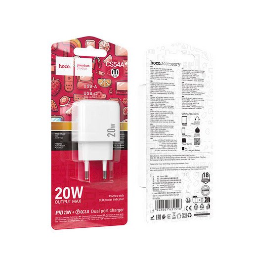 Сетевое зарядное устройство Hoco CS54A USB + USB-C ( PD20W + QC3.0 )