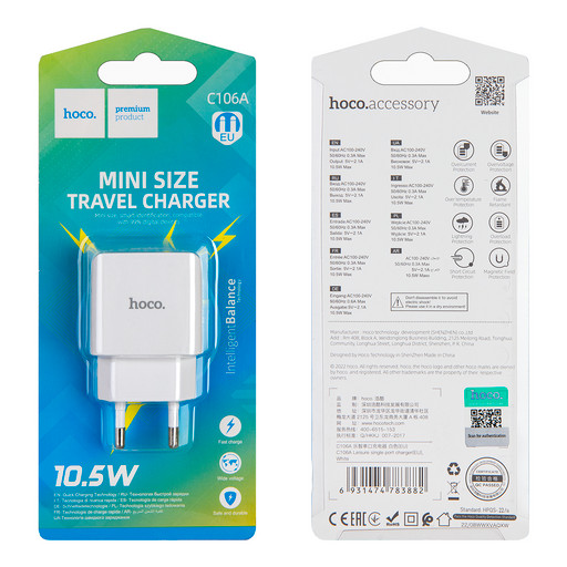Сетевое зарядное устройство Hoco С106A