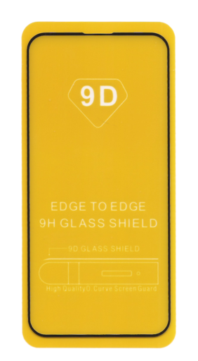 Защитное стекло для iPhone 13 mini