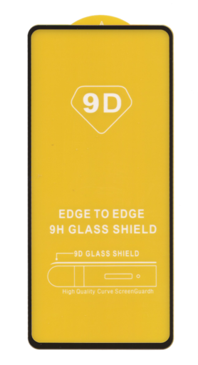 Защитное стекло для Samsung Galaxy M51 ( SM-M515F )