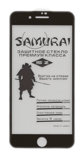 Защитное стекло для iPhone 7 plus / iPhone 8 plus