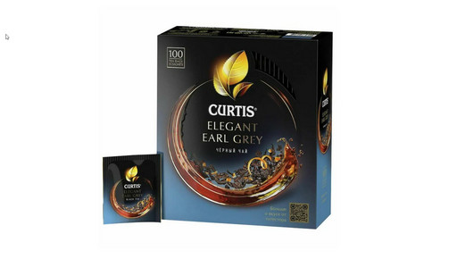Чай Curtis Elegant Earl grey черный 25*1,7г