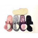 Обувь домашняя