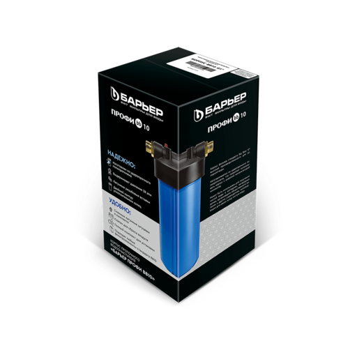 Корпус водоочистителя БАРЬЕР ПРОФИ BB 10 (тип резьбы G 1") Н460Р01 (б),,
