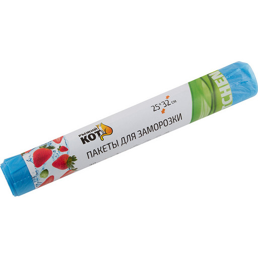 Пакеты для заморозки "РЫЖИЙ КОТ" 25*32см, 30шт/рул, ПНД 310983
