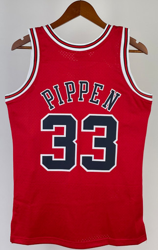 Джерси NBA Chicago Bulls 'Pippen 33' HWC AWAY 97/98