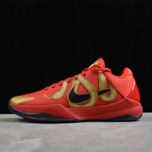 Баскетбольные кроссовки Zoom Kobe 5 Protro 'Year of the Mamba - University Red'
