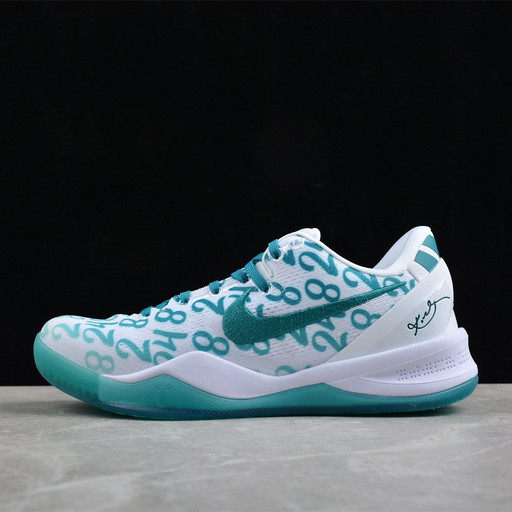 Баскетбольные кроссовки Kobe 8 Protro 'Radiant Emerald'