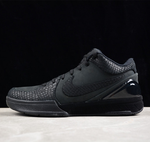 Баскетбольные кроссовки Zoom Kobe 4 Protro 'Gift of Mamba'