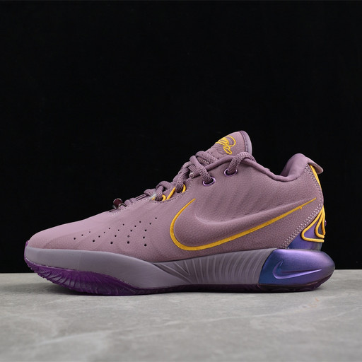 Баскетбольные кроссовки LeBron 21 'Freshwater'