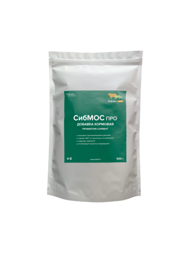 Кормовая добавка "СибМОС ПРО": пробиотик-сорбент