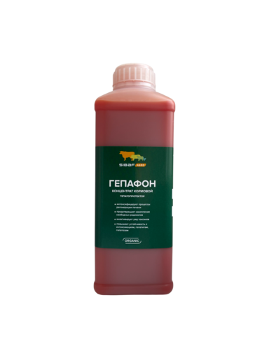 Кормовая добавка "Гепафон": гепатопротектор, 1 л