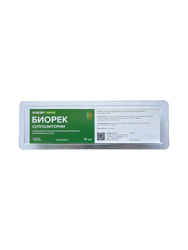 "Биорек", крем-карандаш, 10 шт