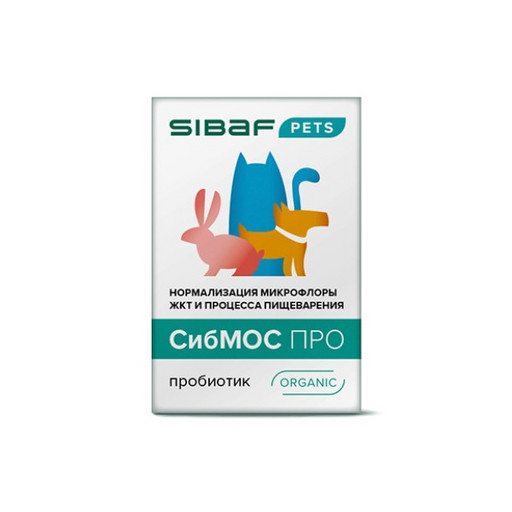 "СибМОС ПРО", пробиотик-сорбент для домашних животных и птиц