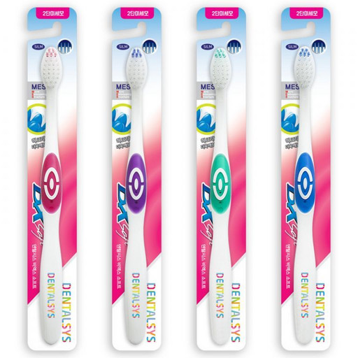 Зубная щетка для чувствительных зубов DENTALSYS BX Soft