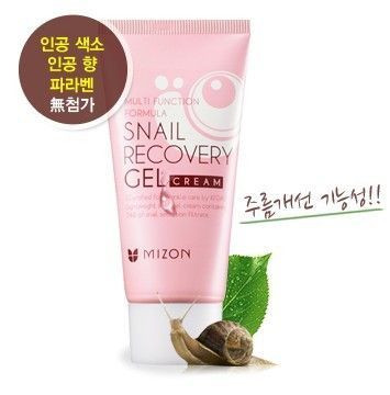 Крем-гель для лица с экстрактом улитки Mizon Snail Recovery Gel Cream
