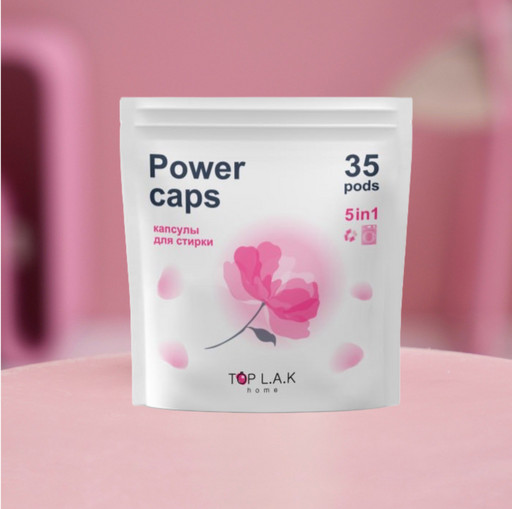 Капсулы для стирки POWER CAPS LILAC 5 в 1 REFILL