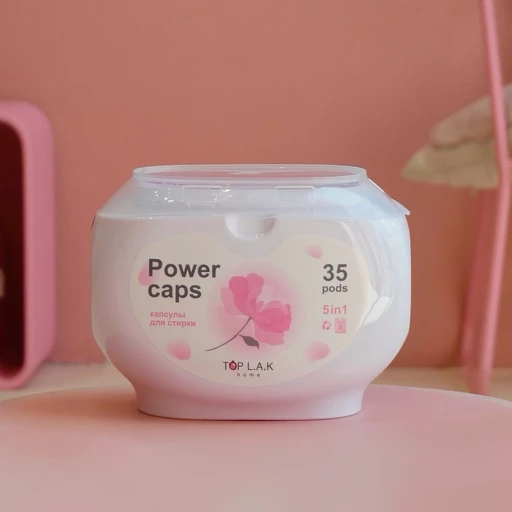 Капсулы для стирки POWER CAPS LILAC 5 в 1