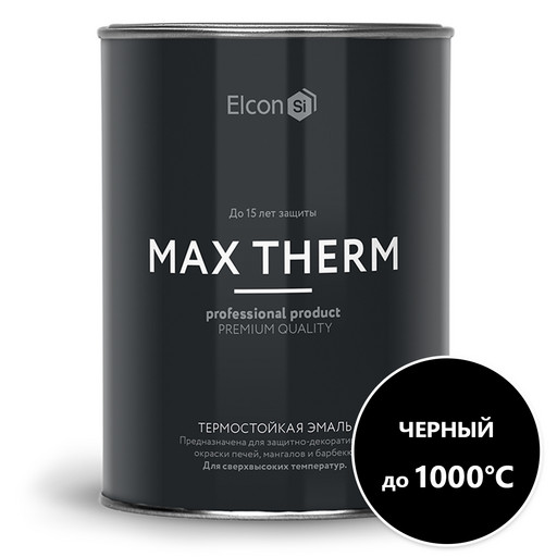 Краска термостойкая (Эмаль) антикоррозионная (до 1000°С; 0,8 кг) Черная ELCON